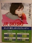 20150217202631599.jpg