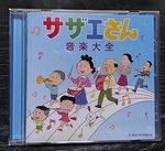 20151225185606413.jpg